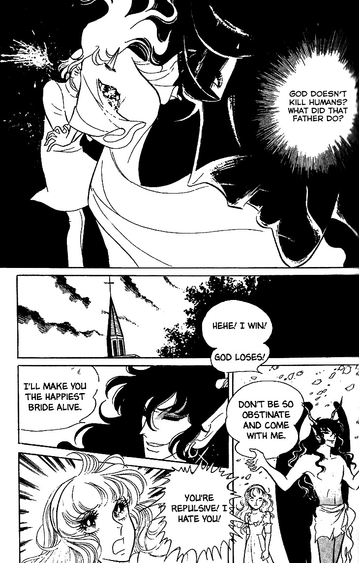 Akuma no Hanayome Chapter 9 page 30 - Chapter 9 : God and the Cross Saber