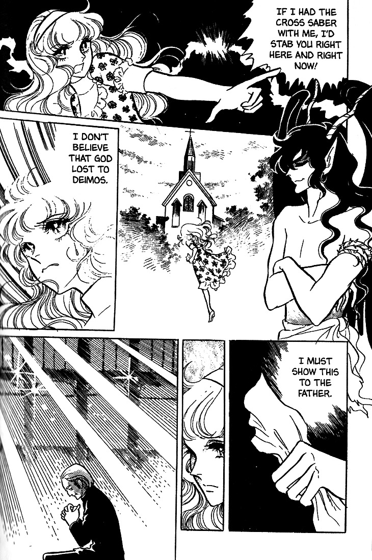 Akuma no Hanayome Chapter 9 page 31 - Chapter 9 : God and the Cross Saber