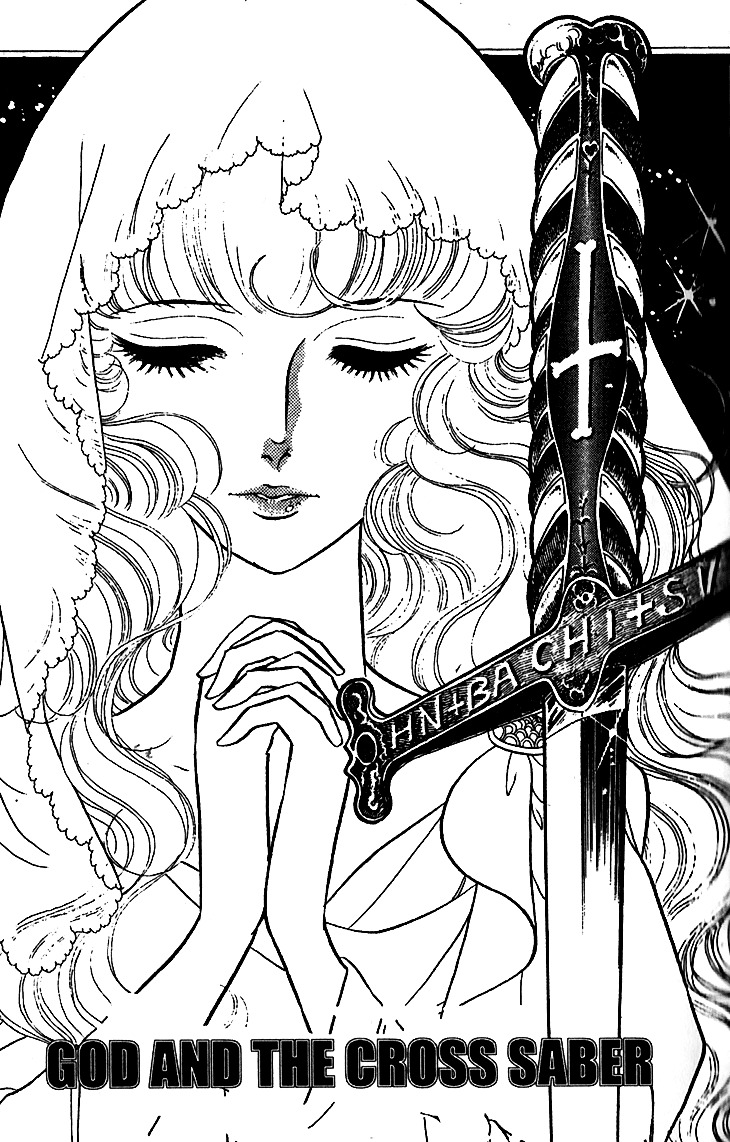 Akuma no Hanayome Chapter 9 page 4 - Chapter 9 : God and the Cross Saber