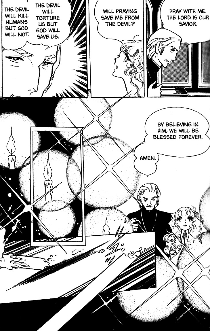 Akuma no Hanayome Chapter 9 page 6 - Chapter 9 : God and the Cross Saber