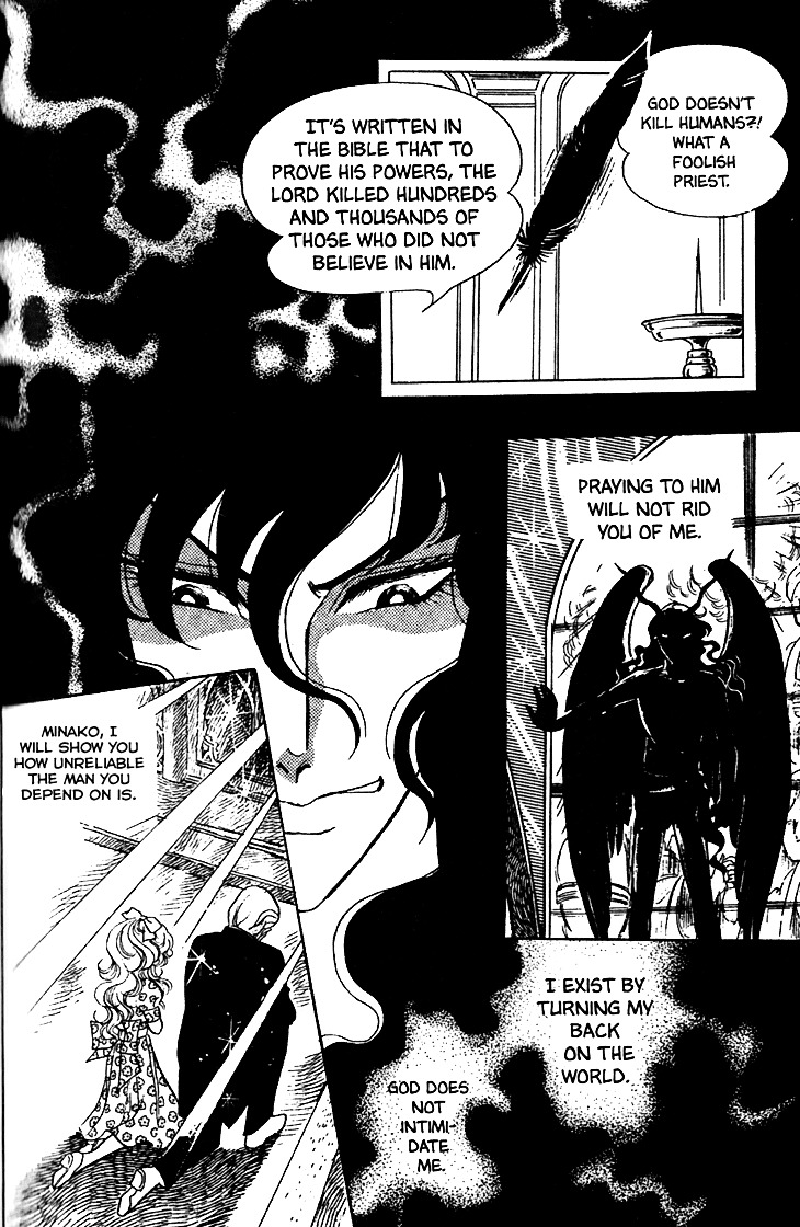 Akuma no Hanayome Chapter 9 page 7 - Chapter 9 : God and the Cross Saber