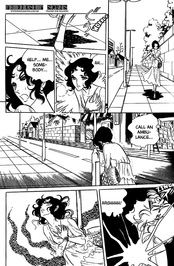Akuma no Hanayome Chapter 9 page 8 - Chapter 9 : God and the Cross Saber