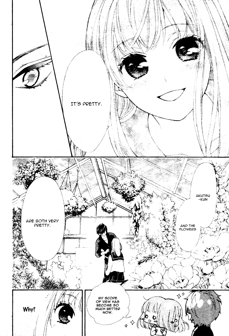 Akuma no Hanazono Chapter 0 page 16 - Chapter 0 : [Oneshot]