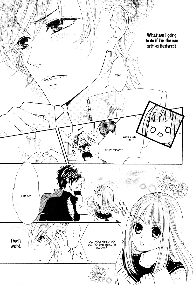 Akuma no Hanazono Chapter 0 page 17 - Chapter 0 : [Oneshot]