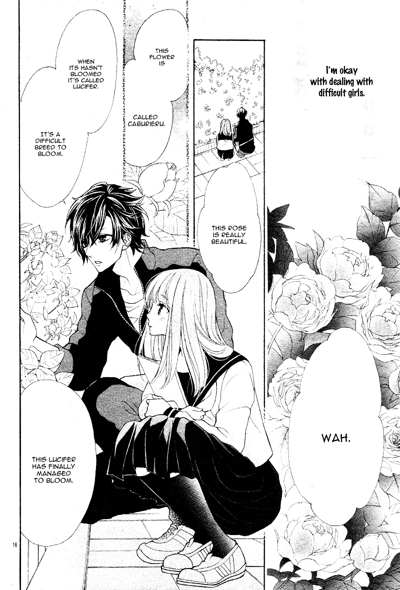 Akuma no Hanazono Chapter 0 page 20 - Chapter 0 : [Oneshot]