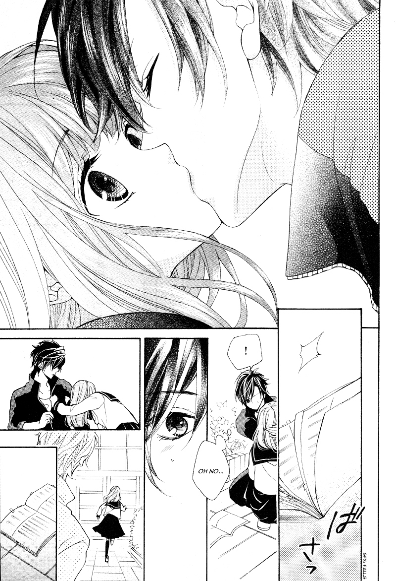 Akuma no Hanazono Chapter 0 page 23 - Chapter 0 : [Oneshot]
