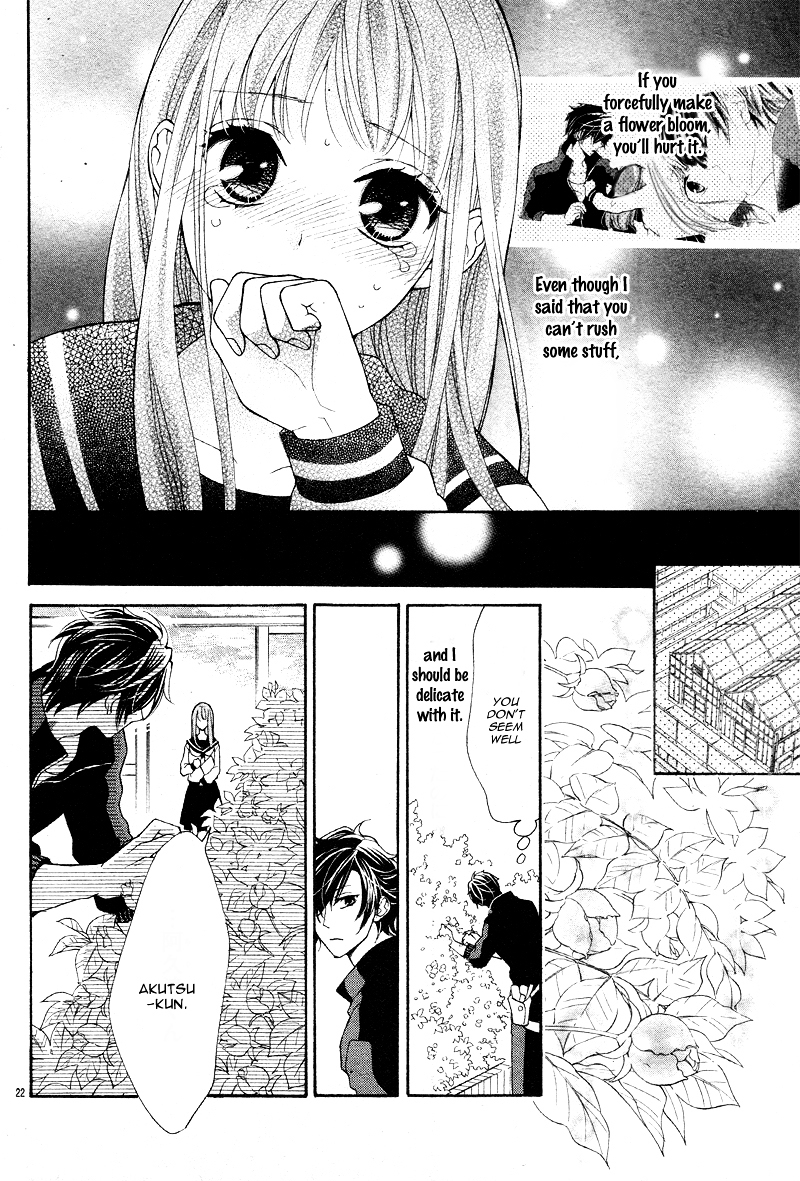 Akuma no Hanazono Chapter 0 page 25 - Chapter 0 : [Oneshot]