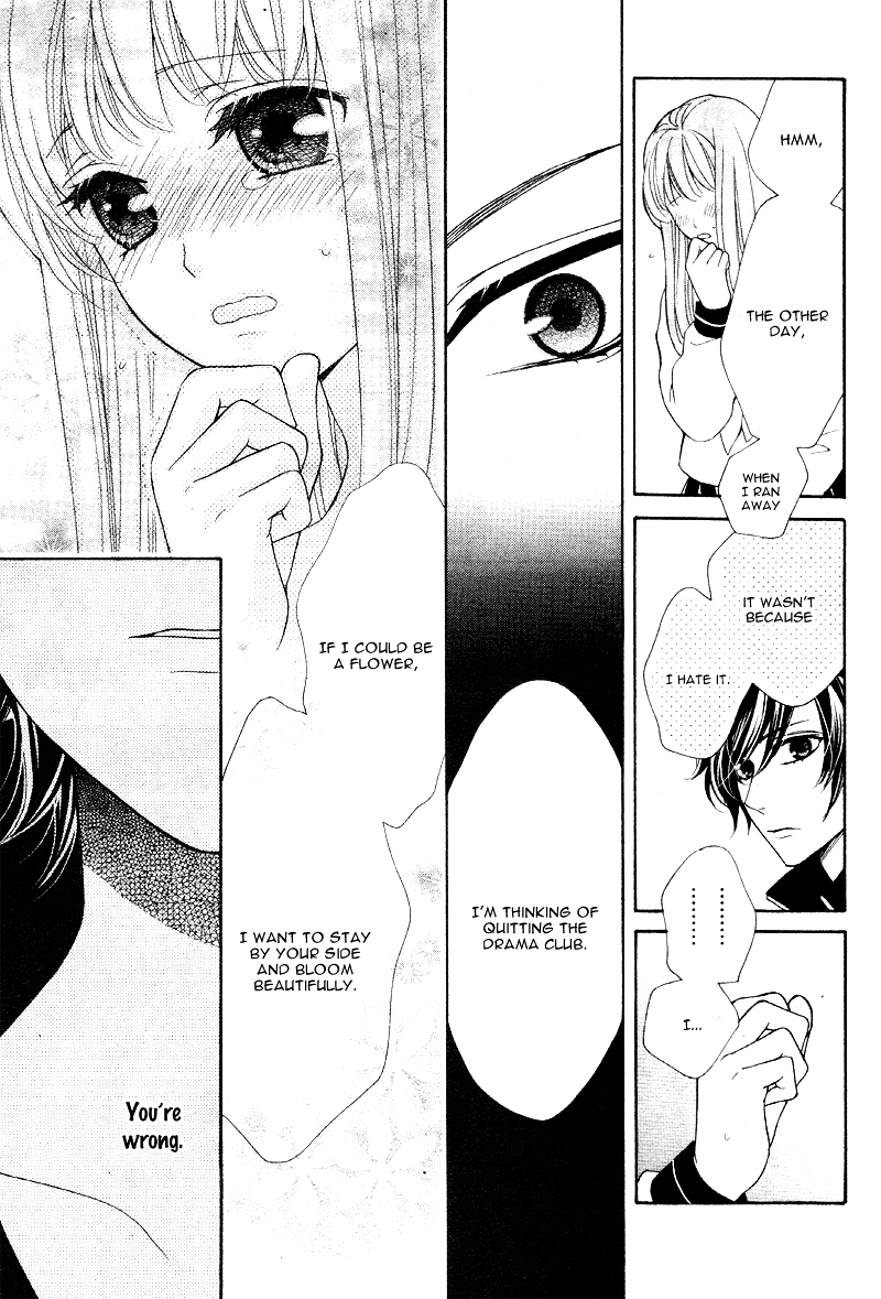 Akuma no Hanazono Chapter 0 page 26 - Chapter 0 : [Oneshot]