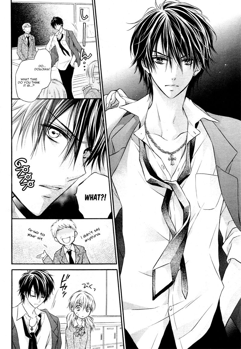 Akuma no Ichigo Chapter 1 page 11 - Chapter 1