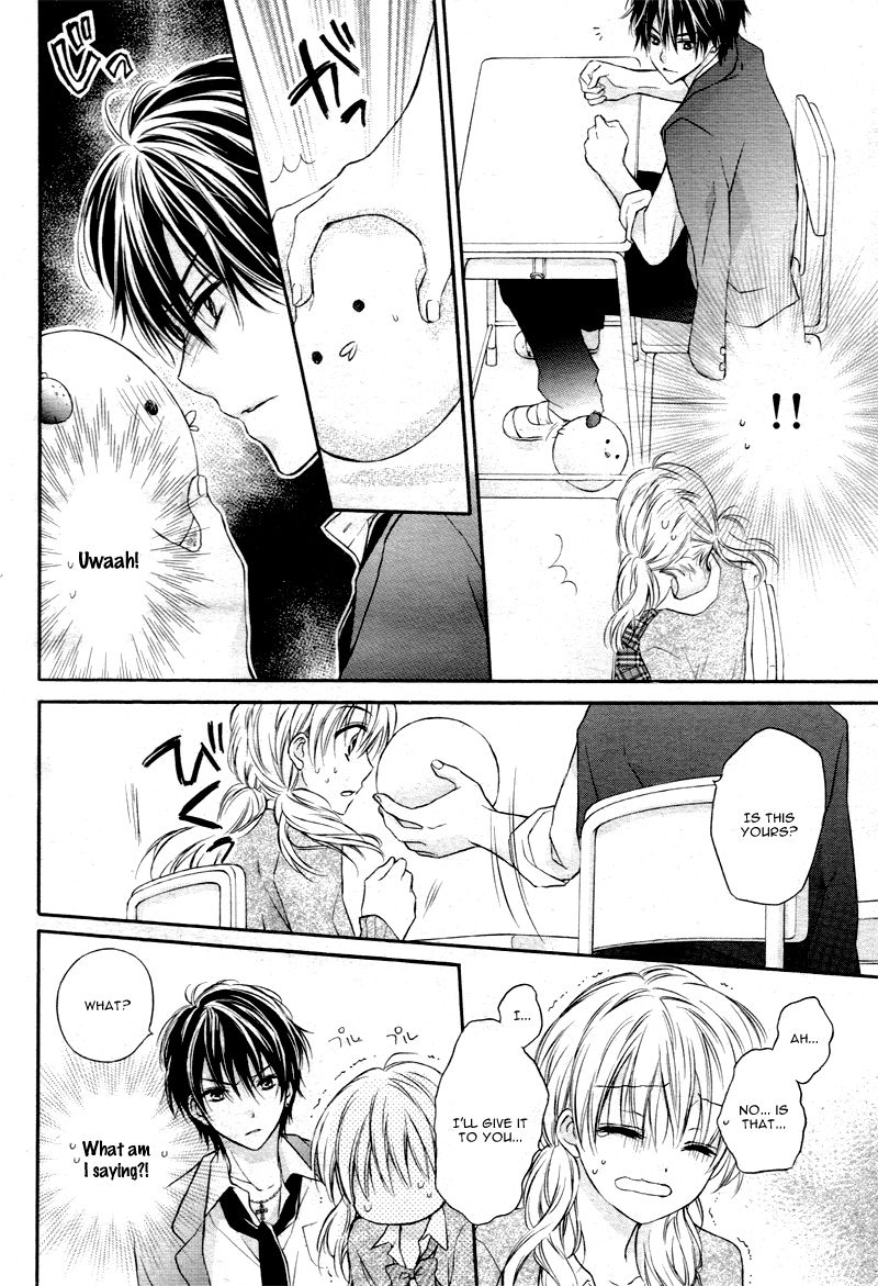Akuma no Ichigo Chapter 1 page 13 - Chapter 1