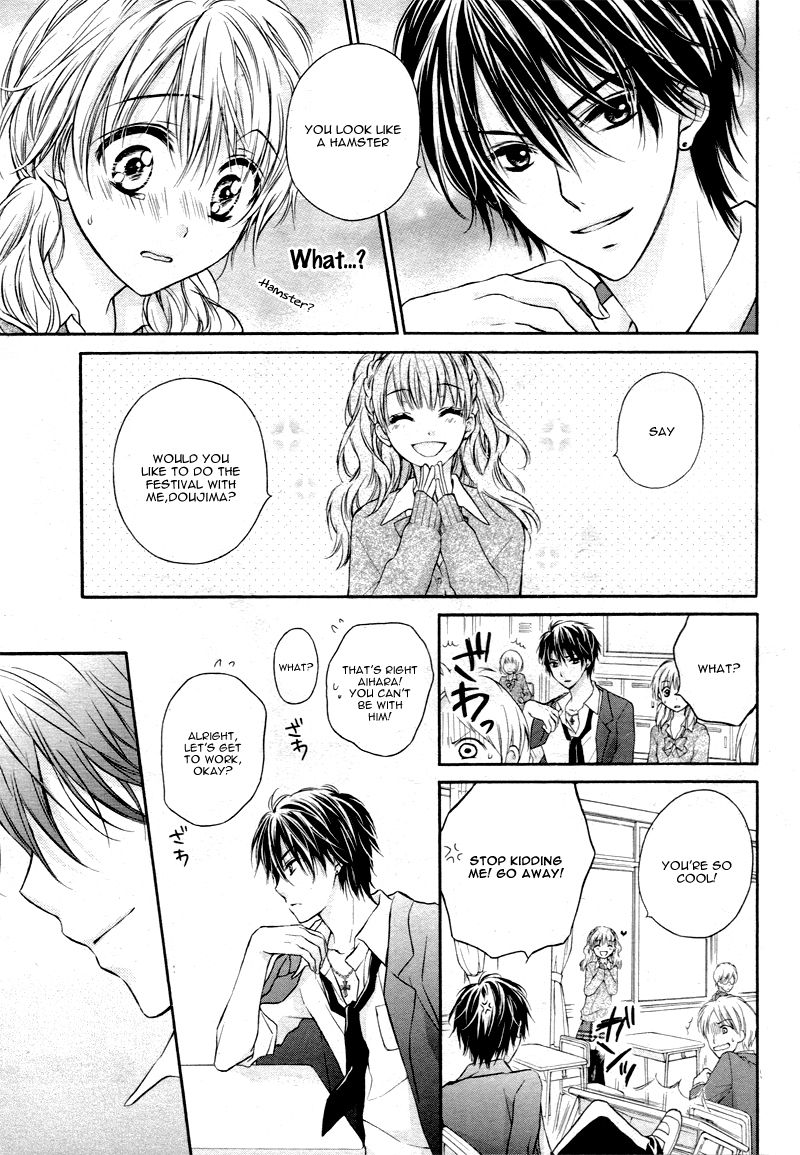 Akuma no Ichigo Chapter 1 page 14 - Chapter 1