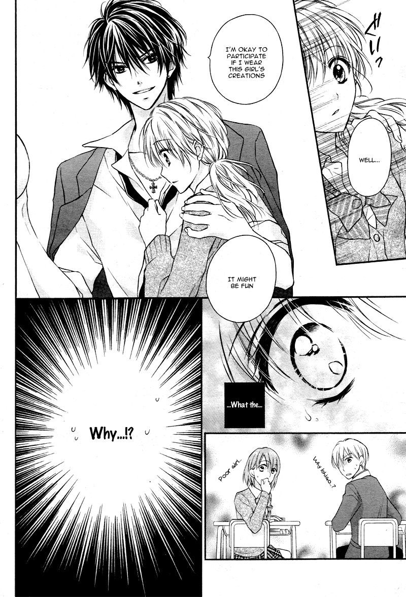 Akuma no Ichigo Chapter 1 page 15 - Chapter 1