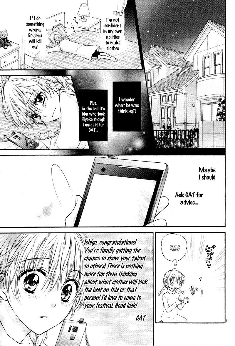 Akuma no Ichigo Chapter 1 page 16 - Chapter 1