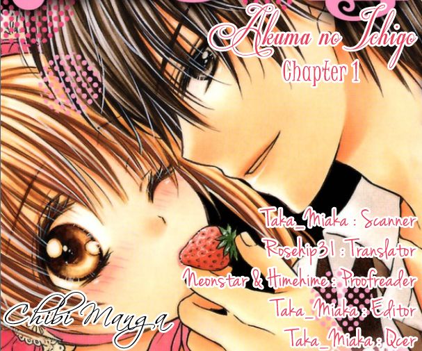 Akuma no Ichigo Chapter 1 page 2 - Chapter 1