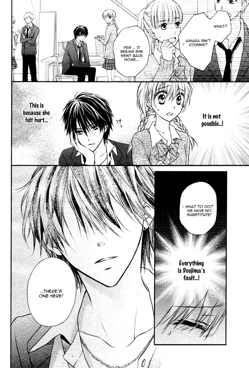 Akuma no Ichigo Chapter 1 page 29 - Chapter 1