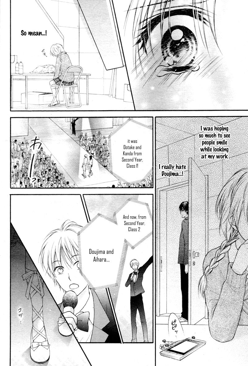 Akuma no Ichigo Chapter 1 page 31 - Chapter 1