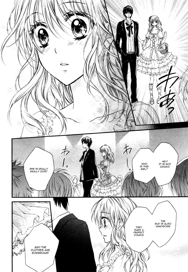Akuma no Ichigo Chapter 1 page 33 - Chapter 1