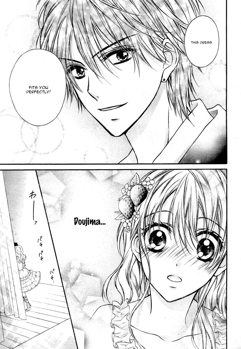 Akuma no Ichigo Chapter 1 page 36 - Chapter 1