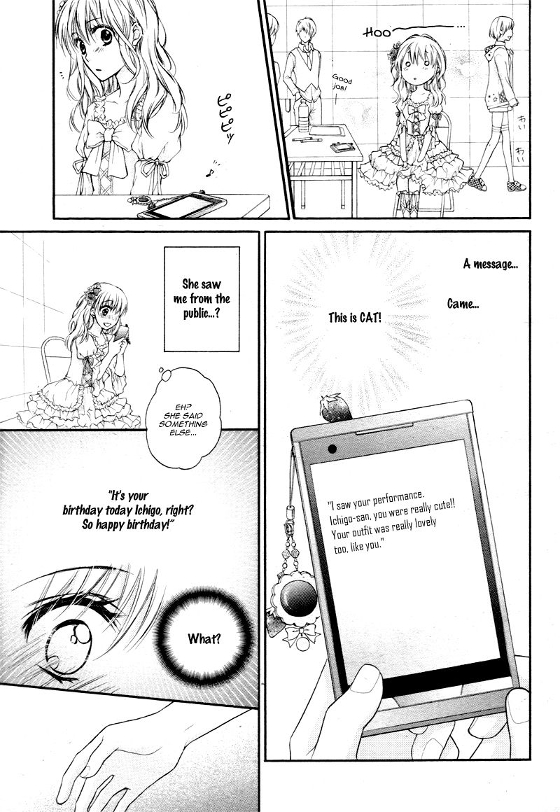 Akuma no Ichigo Chapter 1 page 38 - Chapter 1
