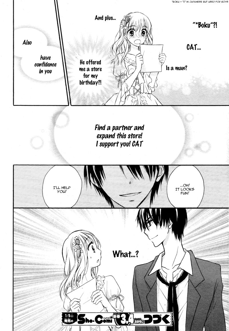 Akuma no Ichigo Chapter 1 page 42 - Chapter 1
