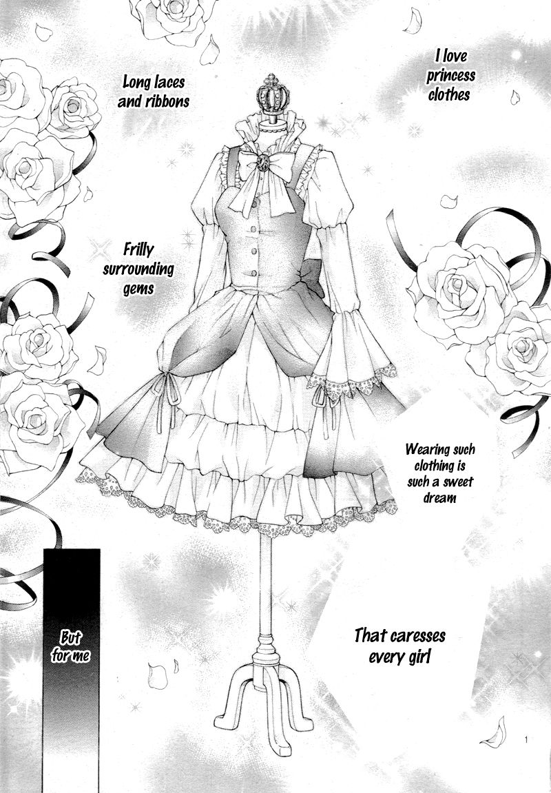 Akuma no Ichigo Chapter 1 page 6 - Chapter 1