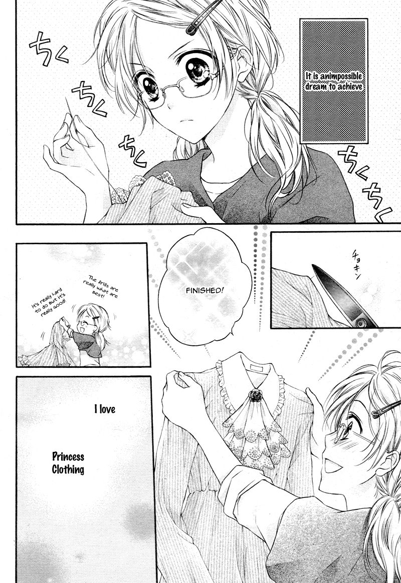 Akuma no Ichigo Chapter 1 page 7 - Chapter 1
