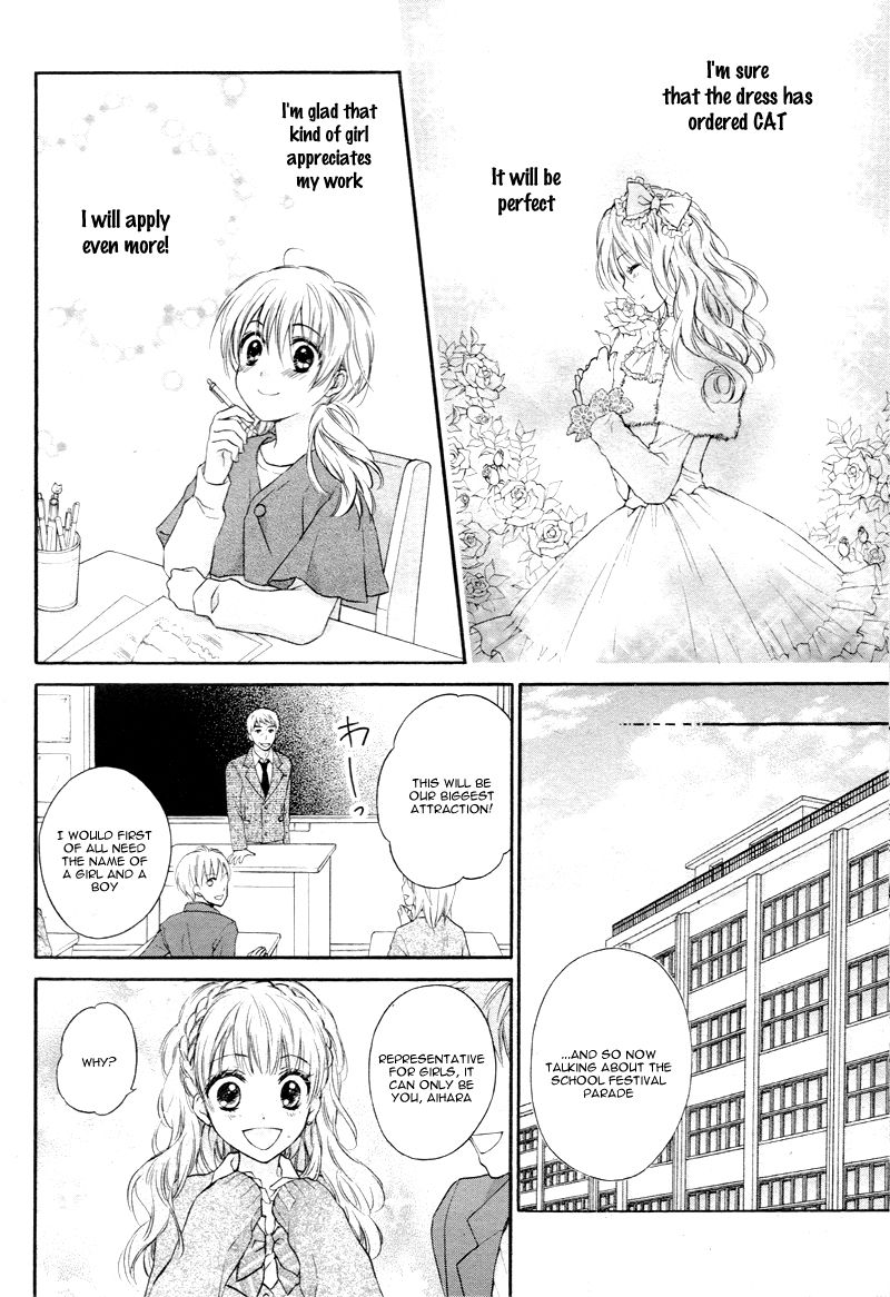Akuma no Ichigo Chapter 1 page 9 - Chapter 1