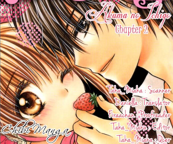 Akuma no Ichigo Chapter 2 page 1 - Chapter 2