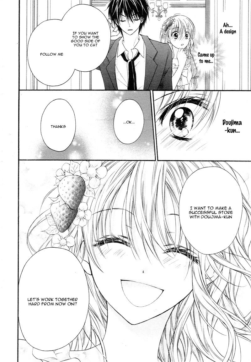 Akuma no Ichigo Chapter 2 page 11 - Chapter 2