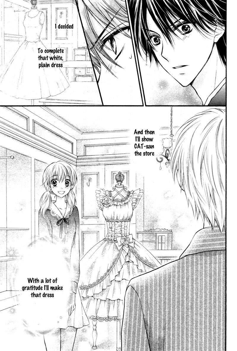 Akuma no Ichigo Chapter 2 page 12 - Chapter 2
