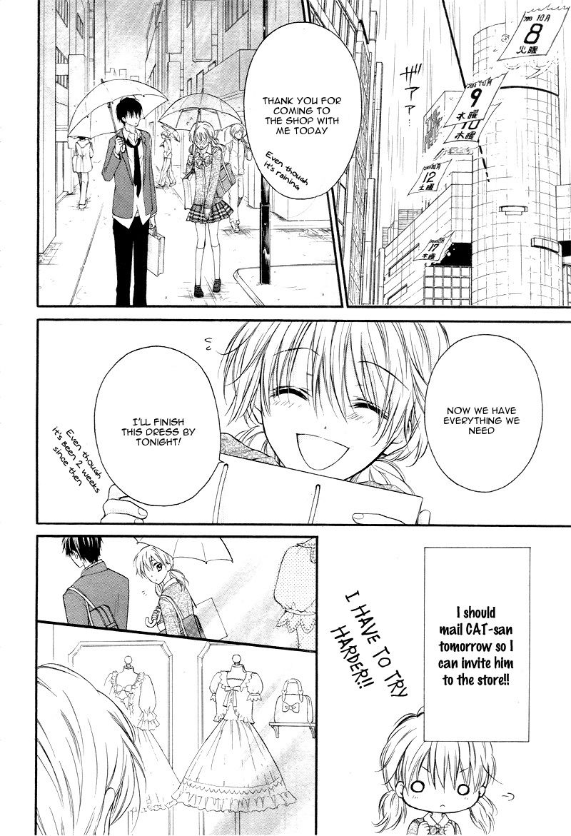 Akuma no Ichigo Chapter 2 page 13 - Chapter 2