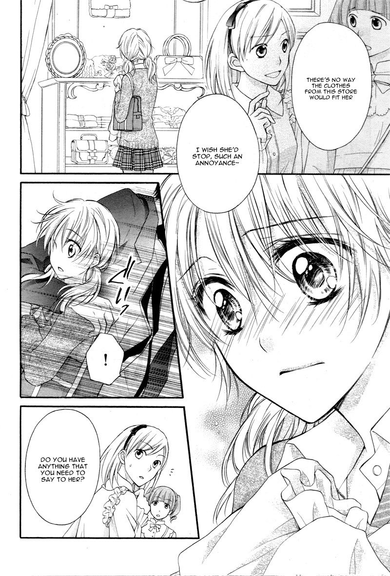 Akuma no Ichigo Chapter 2 page 17 - Chapter 2