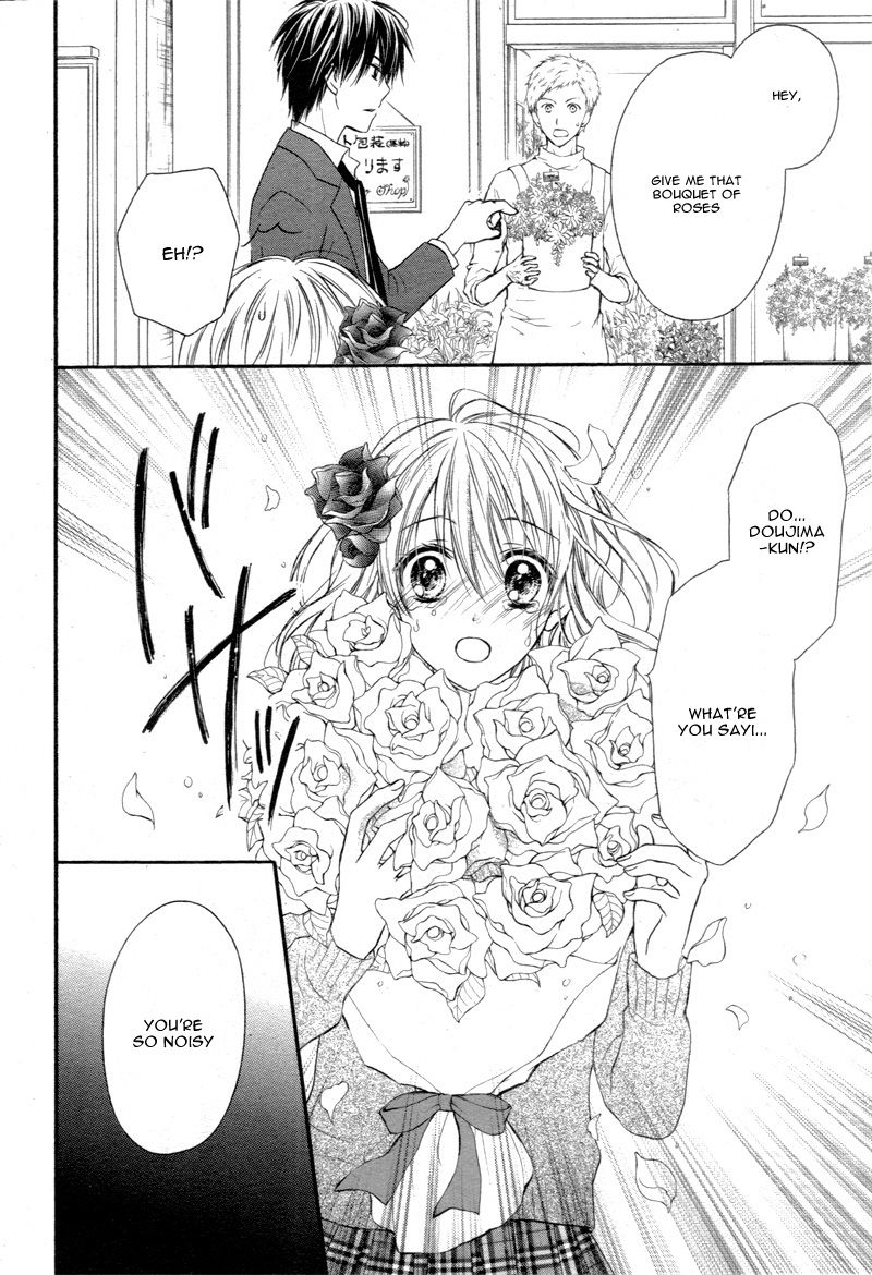 Akuma no Ichigo Chapter 2 page 23 - Chapter 2