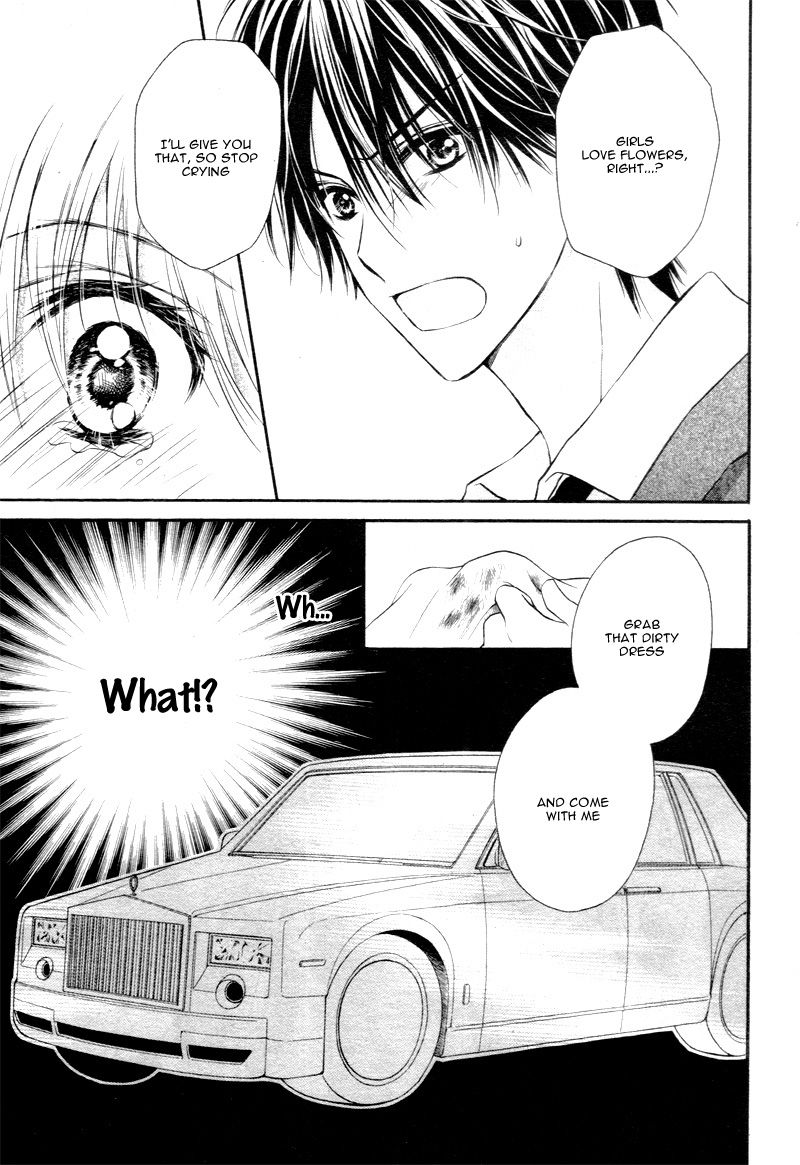 Akuma no Ichigo Chapter 2 page 24 - Chapter 2