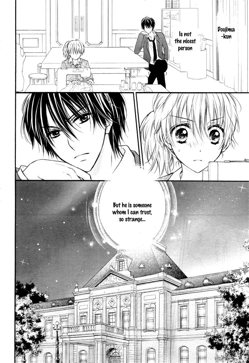 Akuma no Ichigo Chapter 2 page 33 - Chapter 2