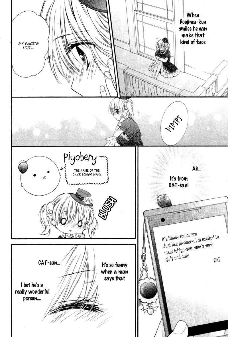 Akuma no Ichigo Chapter 2 page 37 - Chapter 2