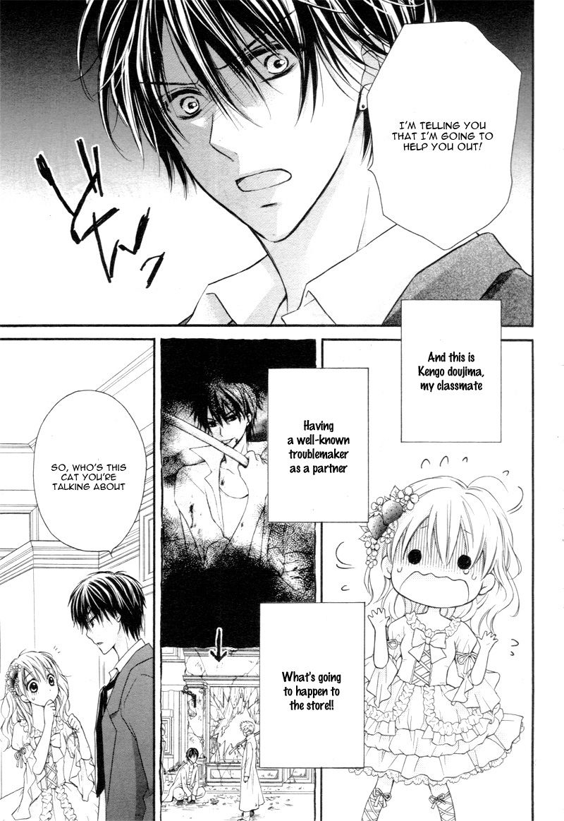 Akuma no Ichigo Chapter 2 page 6 - Chapter 2