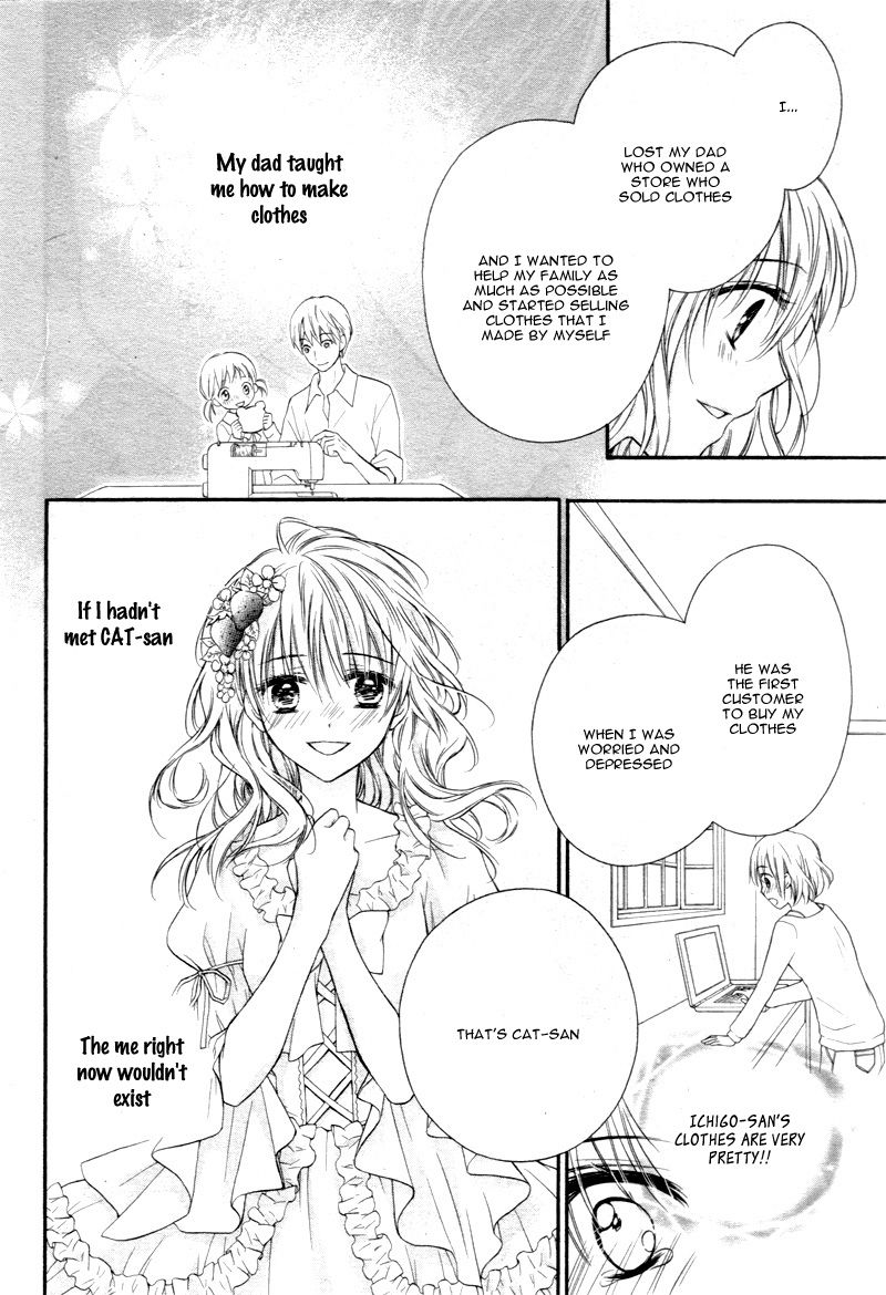 Akuma no Ichigo Chapter 2 page 7 - Chapter 2