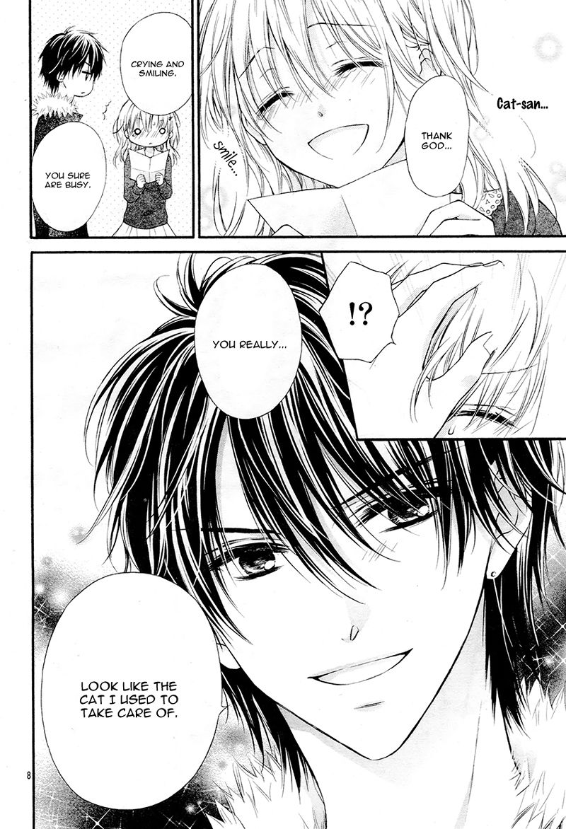 Akuma no Ichigo Chapter 3 page 11 - Chapter 3