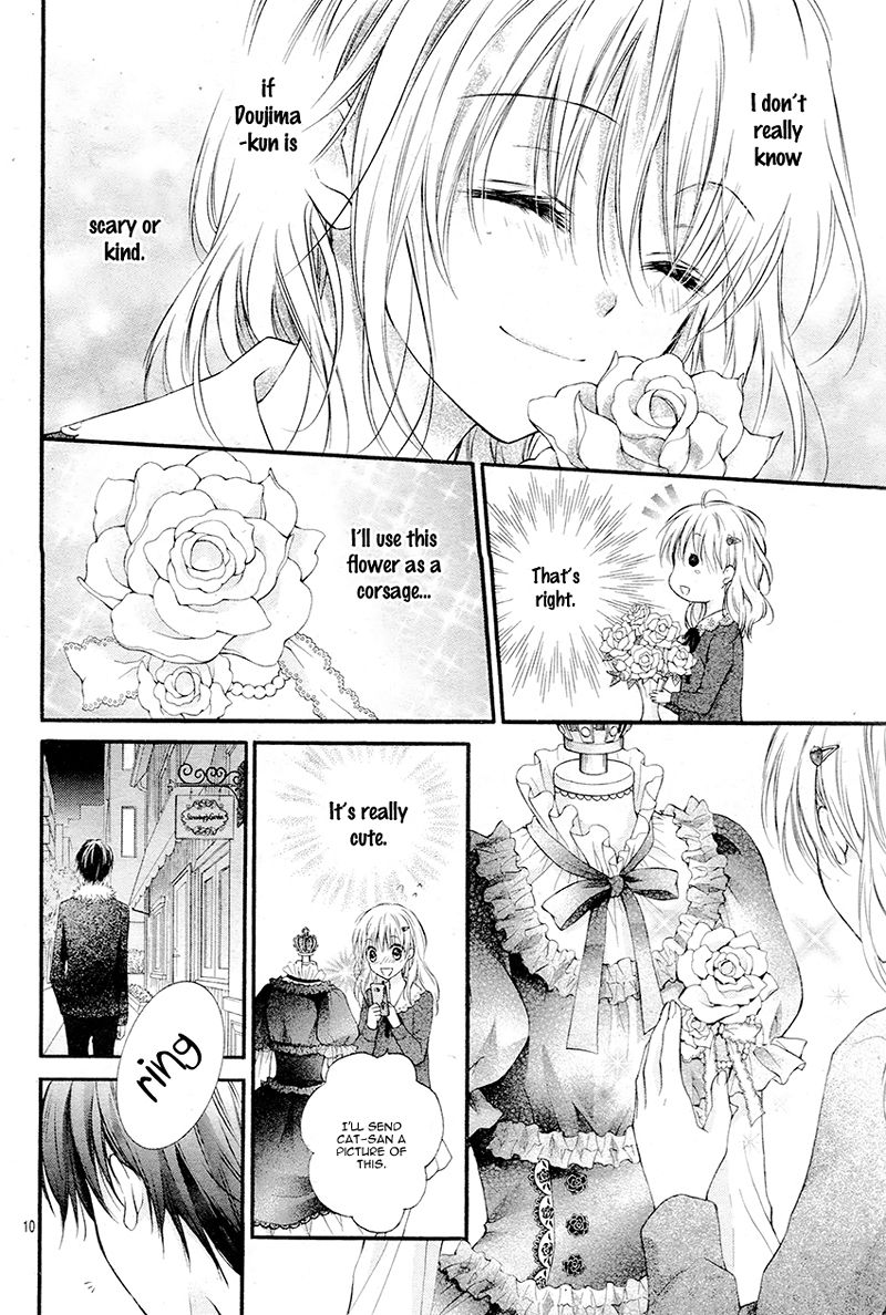 Akuma no Ichigo Chapter 3 page 13 - Chapter 3