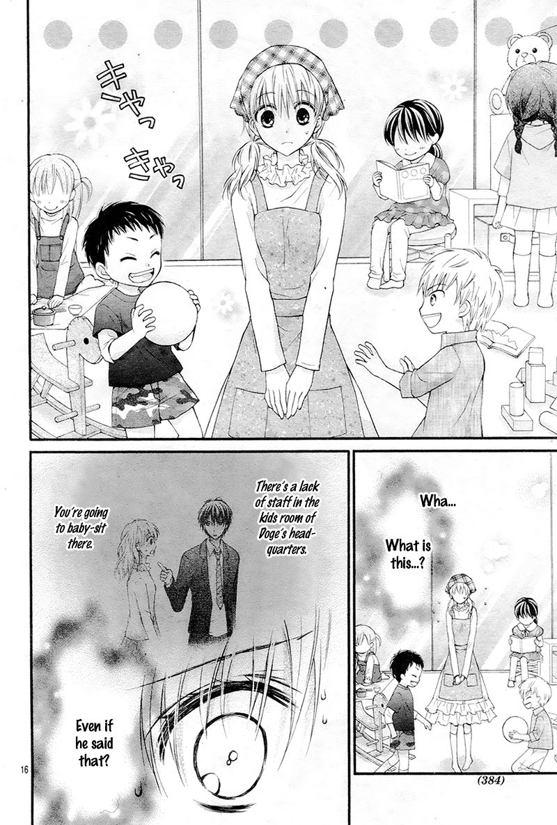 Akuma no Ichigo Chapter 3 page 19 - Chapter 3