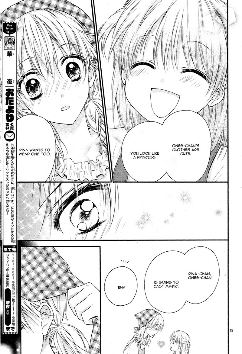 Akuma no Ichigo Chapter 3 page 22 - Chapter 3