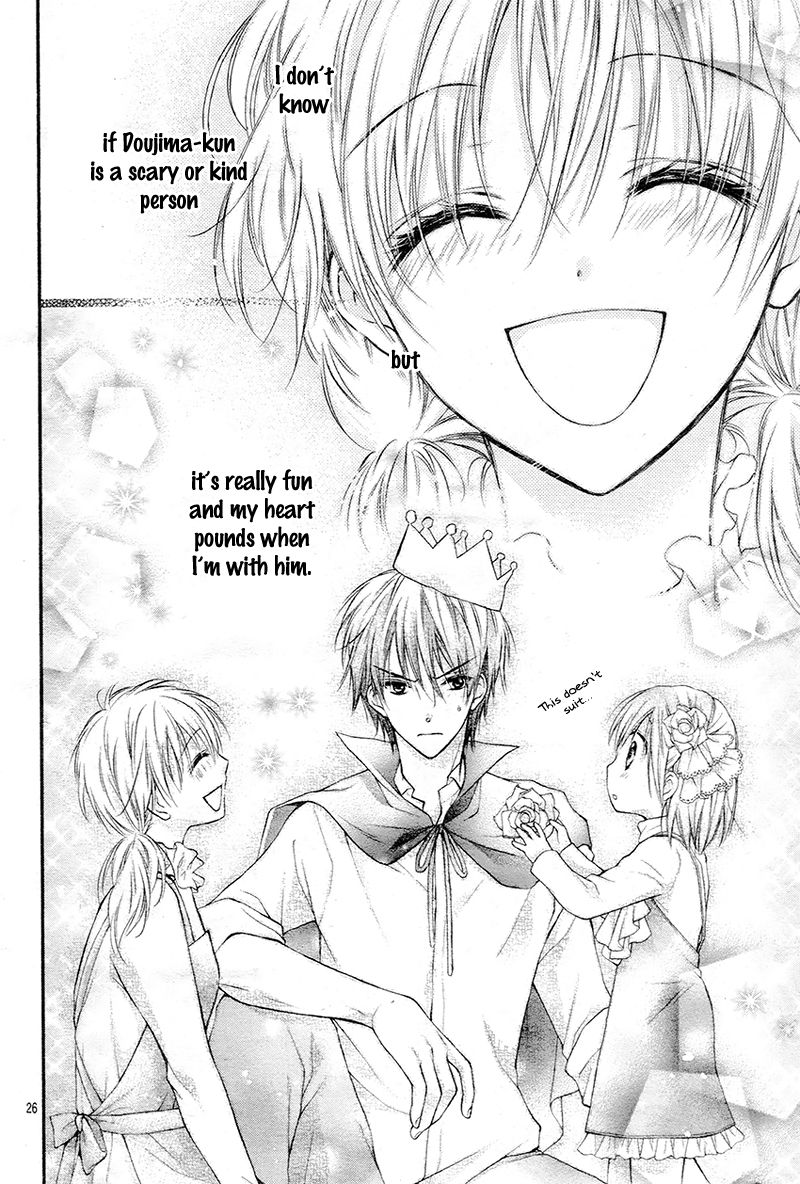 Akuma no Ichigo Chapter 3 page 29 - Chapter 3