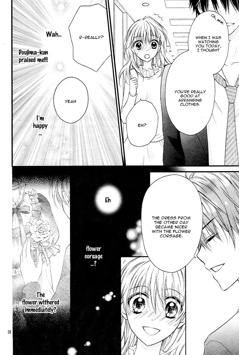 Akuma no Ichigo Chapter 3 page 31 - Chapter 3
