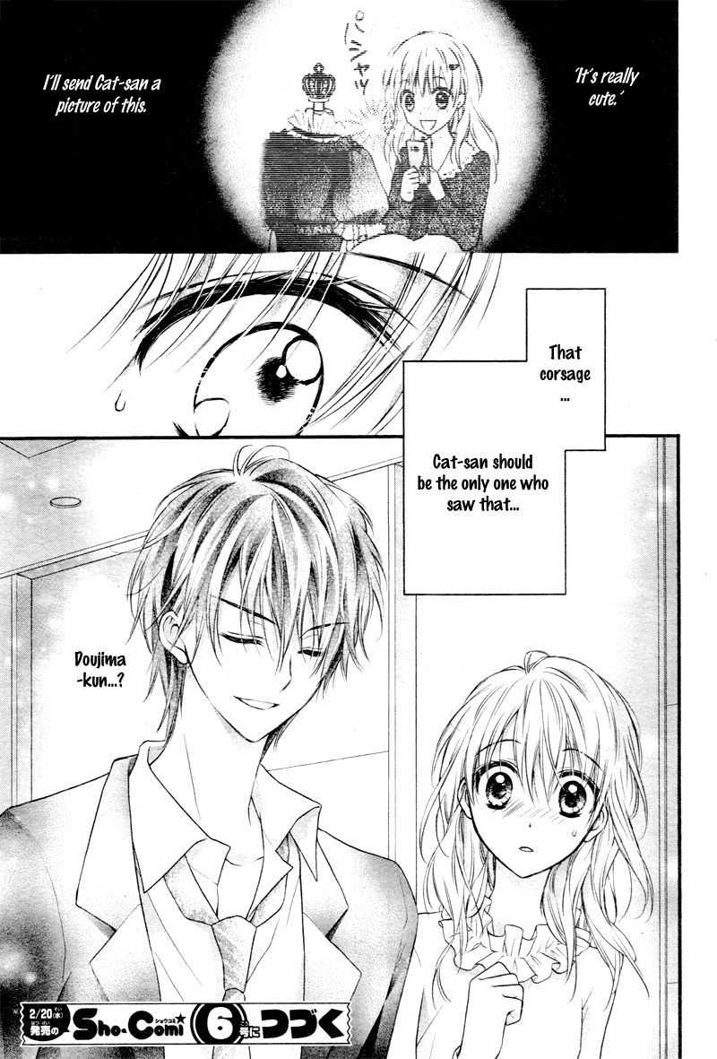 Akuma no Ichigo Chapter 3 page 32 - Chapter 3