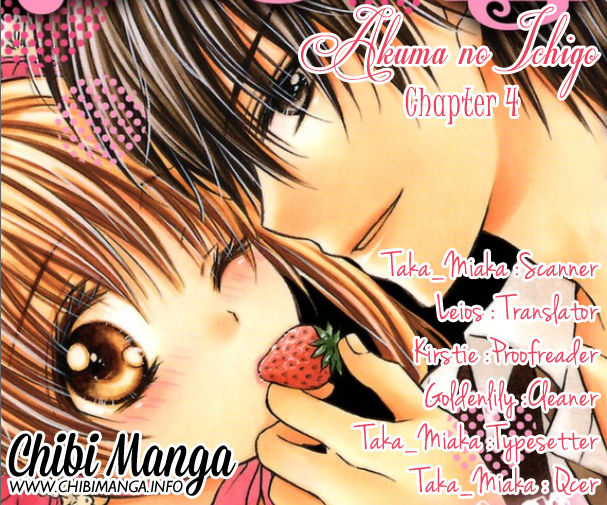 Akuma no Ichigo Chapter 4 page 1 - Chapter 4