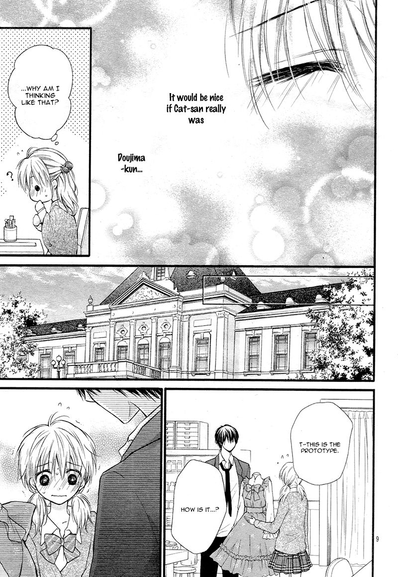Akuma no Ichigo Chapter 4 page 13 - Chapter 4