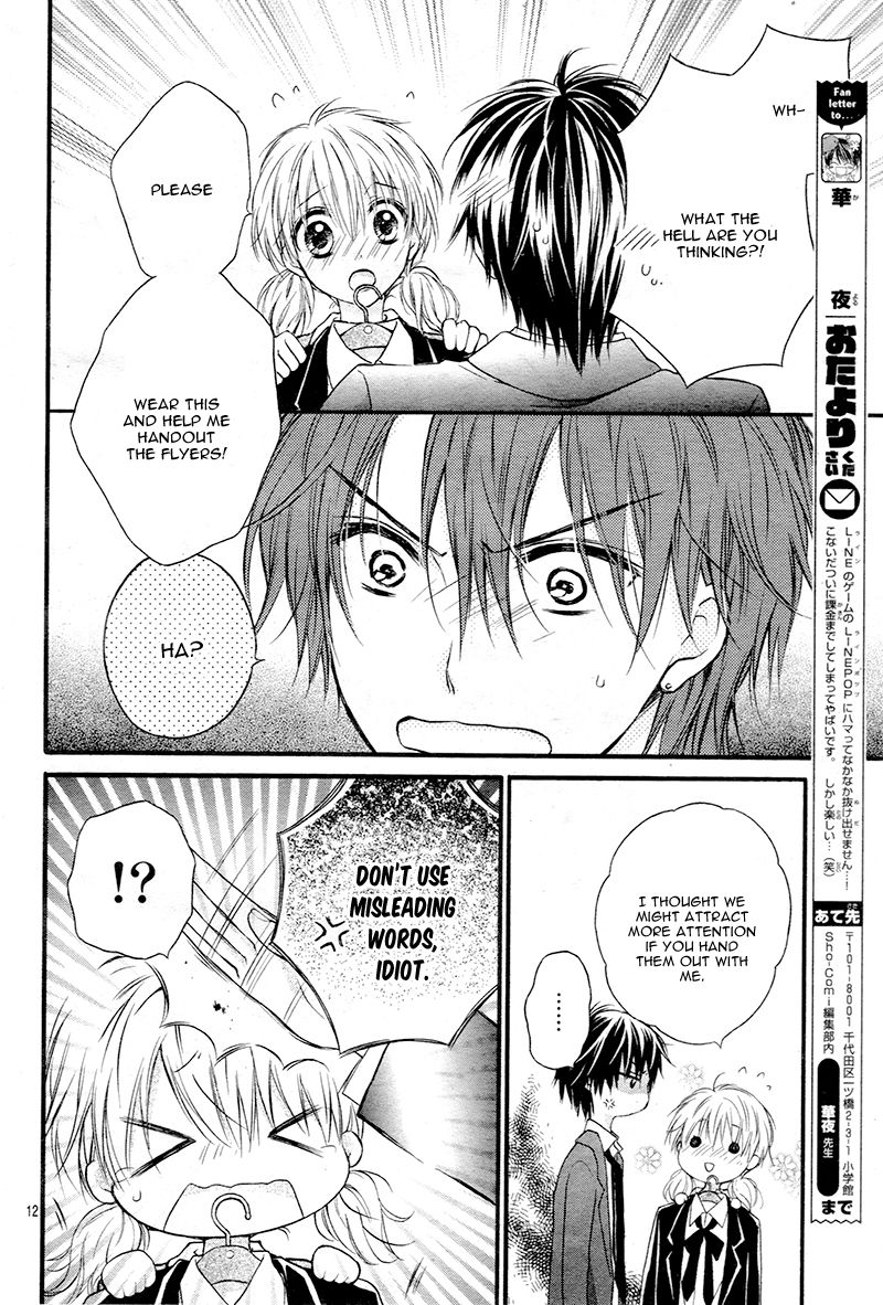 Akuma no Ichigo Chapter 4 page 16 - Chapter 4