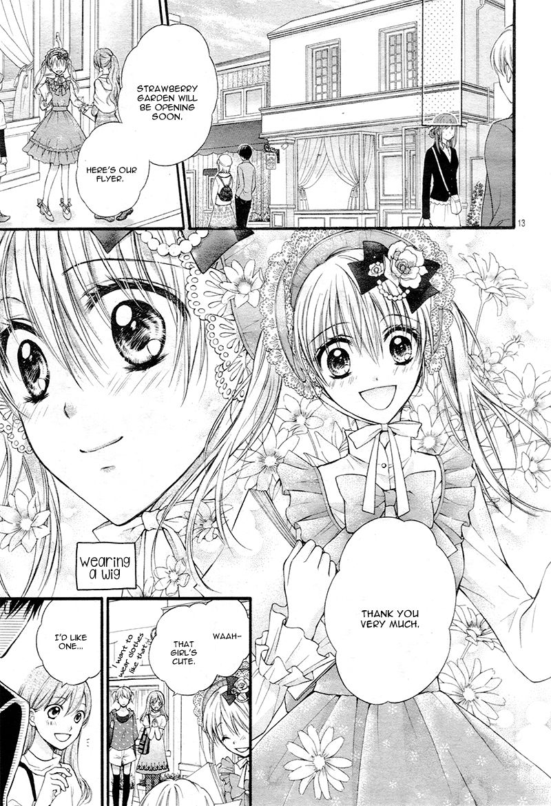 Akuma no Ichigo Chapter 4 page 17 - Chapter 4