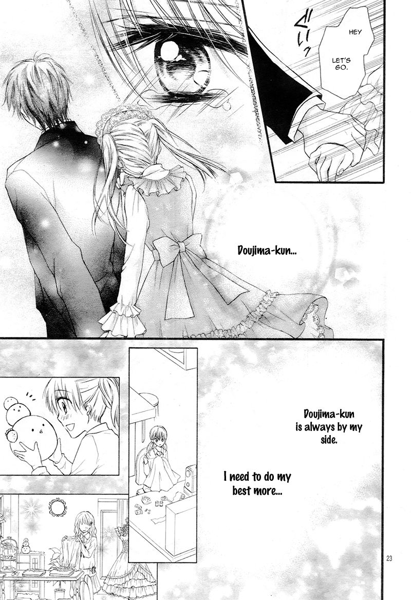 Akuma no Ichigo Chapter 4 page 27 - Chapter 4